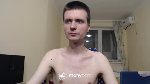 Slava GAY. PVT OPEN. online show from September 17, 2025, 8:32 pm