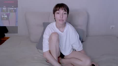 Snapshot of sleepy_ash_ chatting on July 11, 2026, 3:37 pm sleepy_ash_ online show from July 11, 2026, 3:37 pm