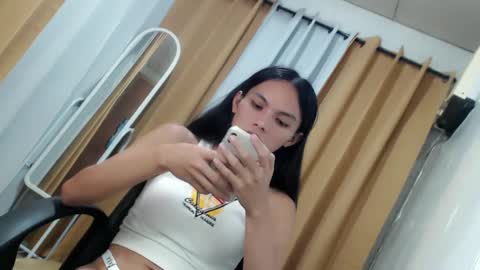 CHIE CHIE online show from February 11, 2025, 11:22 pm