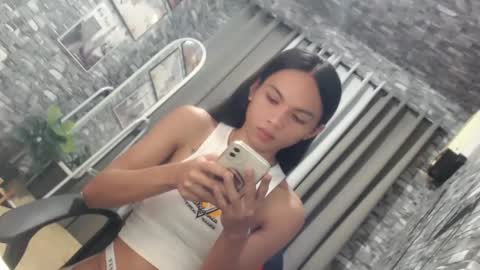 CHIE CHIE online show from March 3, 2025, 8:43 pm