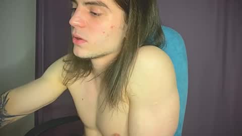 Gus online show from January 11, 2025, 6:23 pm