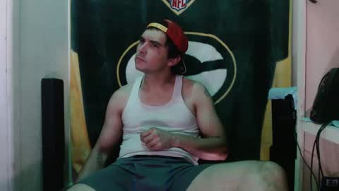 Snapshot of small_wood21 chatting on December 5, 2024, 7:16 am small wood21 online show from December 5, 2024, 7:16 am