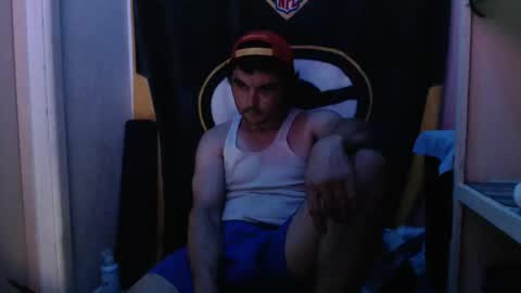 Snapshot of small_wood21 chatting on December 25, 2024, 7:46 am small wood21 online show from December 25, 2024, 7:46 am