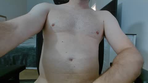 Snapshot of smspicy chatting on October 6, 2025, 4:15 pm smspicy online show from October 6, 2025, 4:15 pm