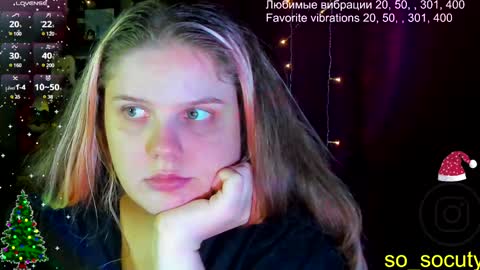 so cute777 online show from January 29, 2025, 1:07 pm
