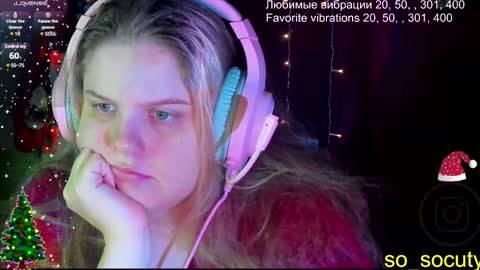 so cute777 online show from February 3, 2025, 3:42 am