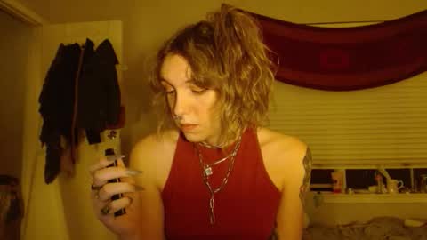 Snapshot of soffpurr chatting on November 4, 2025, 5:06 am Lilytea online show from November 4, 2025, 5:06 am