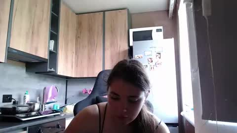 Sofi online show from June 5, 2026, 11:49 am