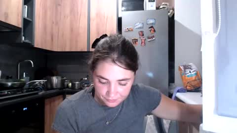 Snapshot of sofi_delightful chatting on July 23, 2026, 5:55 pm Sofi online show from July 23, 2026, 5:55 pm
