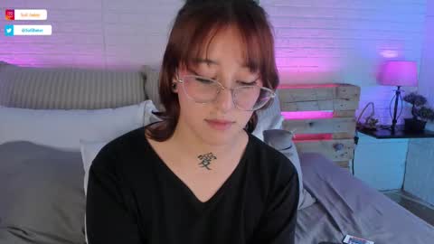 sofi_sp online show from February 19, 2025, 5:49 pm