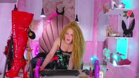 Sofia online show from December 24, 2024, 2:22 pm