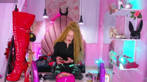 Sofia online show from December 24, 2024, 5:23 pm