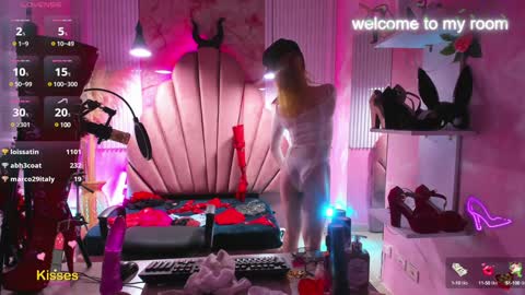 Sofia online show from December 27, 2024, 10:45 am