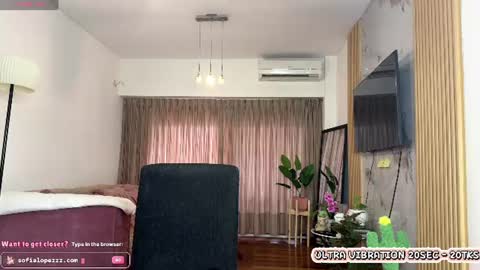 Snapshot of sofialopezzzz chatting on June 21, 2026, 4:20 pm sofialopezzzz online show from June 21, 2026, 4:20 pm