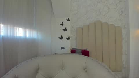 Sofia  online show from January 18, 2025, 12:15 pm