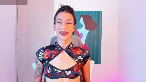 Sofi online show from January 14, 2026, 4:12 pm