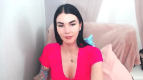 Snapshot of sofiiadream chatting on March 2, 2026, 8:15 pm sofiiadream online show from March 2, 2026, 8:15 pm