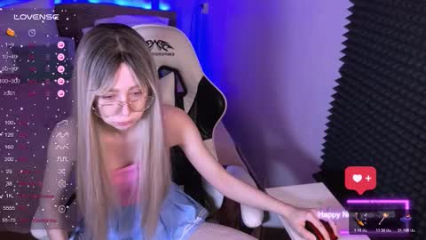 Sofia online show from December 17, 2025, 2:06 am