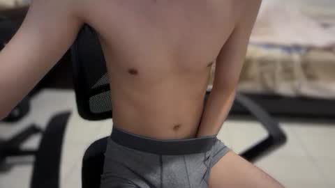 Snapshot of softedge04 chatting on February 7, 2026, 8:23 pm softedge04 online show from February 7, 2026, 8:23 pm