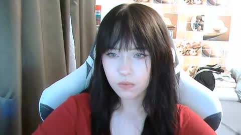 Snapshot of softieva chatting on July 12, 2026, 5:04 pm Eva online show from July 12, 2026, 5:04 pm