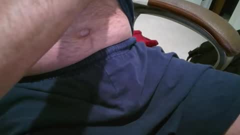 Snapshot of softwareman chatting on January 6, 2026, 2:37 am softwareman online show from January 6, 2026, 2:37 am