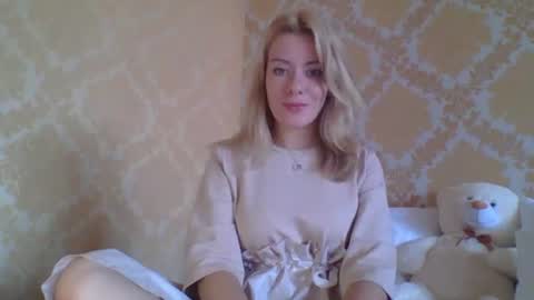 Snapshot of softy_aura chatting on July 25, 2026, 8:56 am softy_aura online show from July 25, 2026, 8:56 am