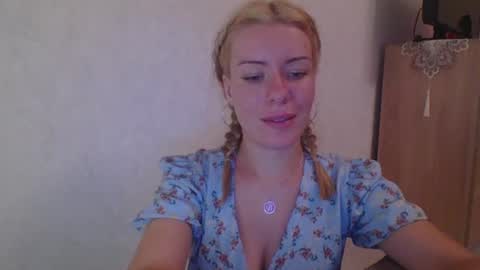 Snapshot of softy_aura chatting on August 6, 2026, 7:49 pm softy_aura online show from August 6, 2026, 7:49 pm