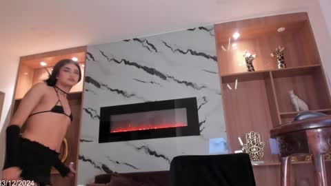 Sophia online show from December 3, 2024, 4:17 pm