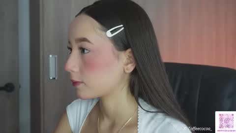 Sophie or Sof online show from September 24, 2025, 7:17 pm