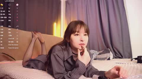 Sora online show from December 19, 2025, 1:45 am