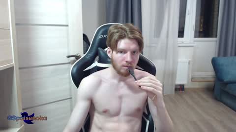 Mike online show from December 21, 2024, 2:04 pm