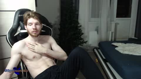 Mike online show from January 1, 2025, 3:45 am