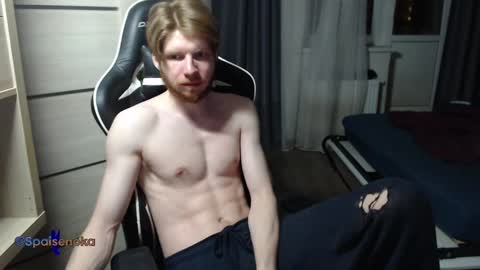 Mike online show from January 21, 2025, 12:04 am