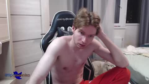 Mike online show from March 4, 2025, 9:11 pm