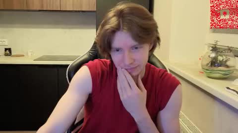 Mike online show from December 16, 2025, 6:07 am