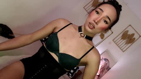 Alora online show from February 15, 2025, 2:37 am