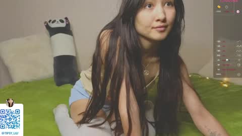 Tipsy online show from May 24, 2026, 7:30 pm