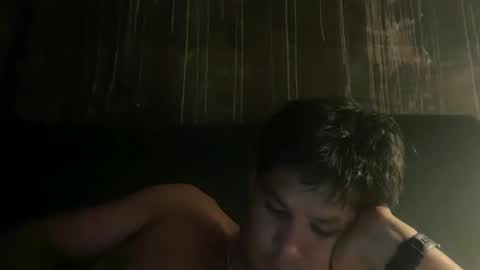 Snapshot of splipppery chatting on March 3, 2025, 6:37 am splipppery online show from March 3, 2025, 6:37 am