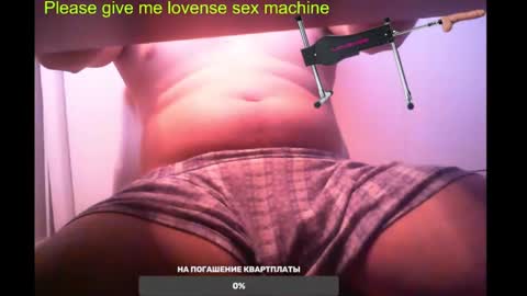 st1vemaster01 online show from March 3, 2025, 12:37 pm