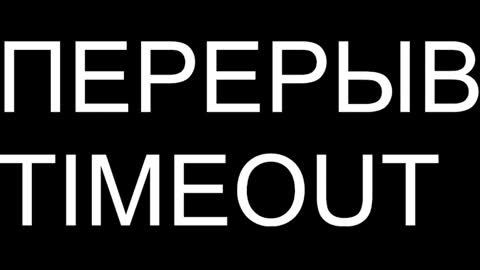 st1vemaster01 online show from December 3, 2025, 3:54 pm