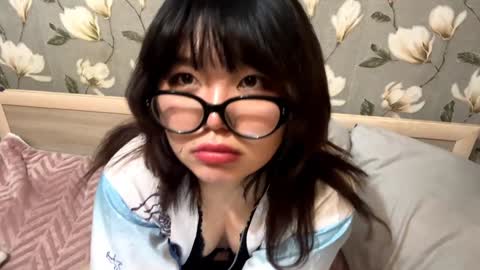 Emily online show from November 2, 2025, 9:06 pm