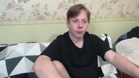 Joe Peach online show from January 28, 2025, 7:42 pm