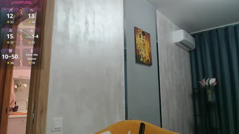 STACY online show from April 8, 2026, 2:17 pm