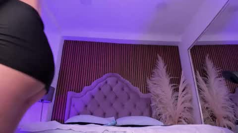 STAR online show from December 23, 2025, 4:54 am