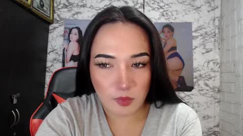 Stellaven online show from December 17, 2024, 7:29 am