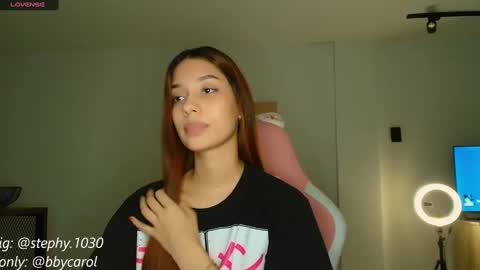 Snapshot of steph_y1030 chatting on March 12, 2025, 3:35 am stephany online show from March 12, 2025, 3:35 am