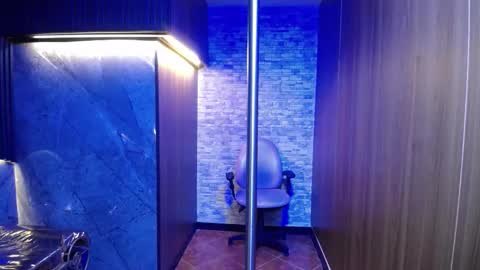 stephany_rodriguez_ online show from February 1, 2026, 12:04 pm