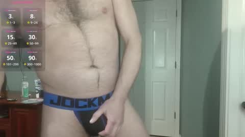 Im Yours online show from March 9, 2025, 4:16 am
