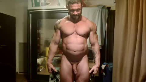 Steve Oakenshield son of John son of Vasyl online show from December 4, 2024, 1:14 am