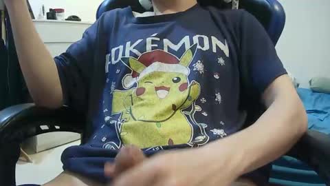 stevedaking online show from November 14, 2025, 1:10 pm